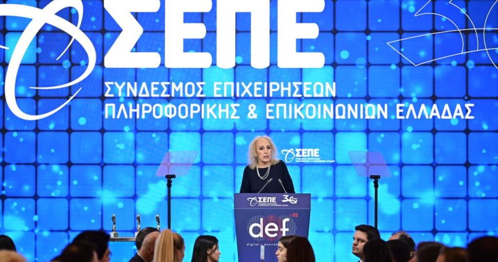 «Πόλεμος» στον Σύνδεσμο Εταιρειών Πληροφορικής